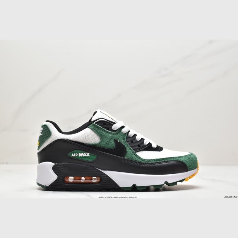 Nike Air VaporMax 2.0